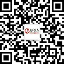 扫码关注爱尚浪漫夜成人情趣用品店公众号